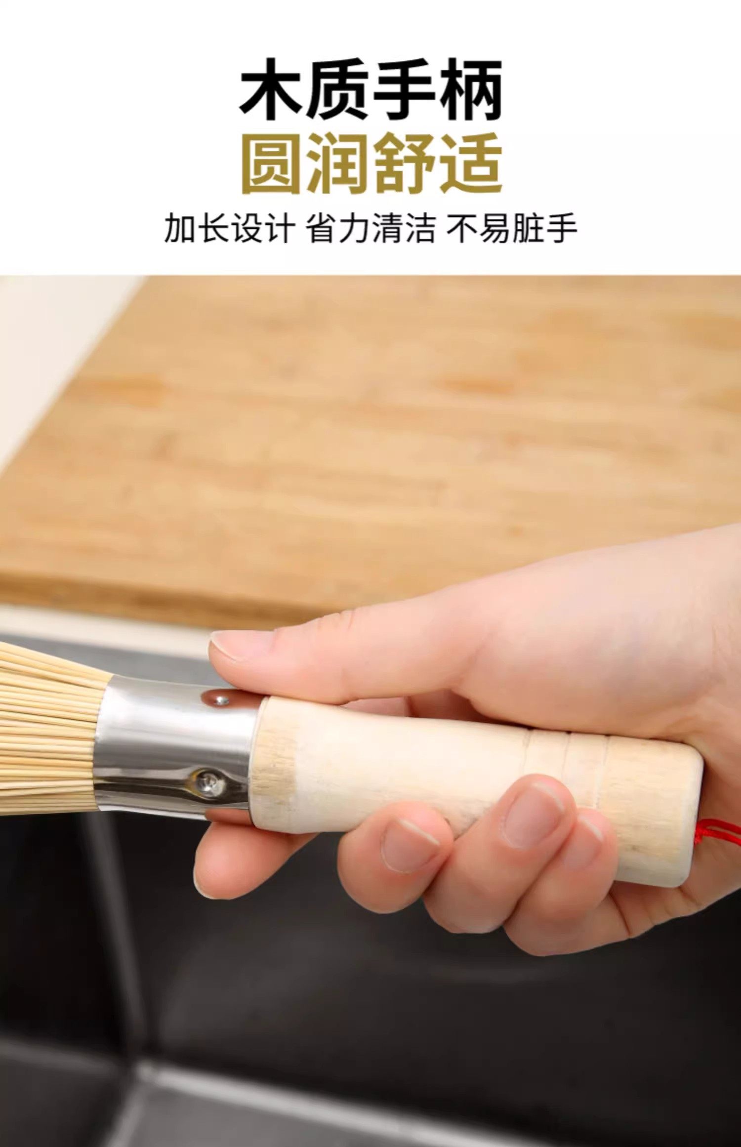 The old-fashioned bamboo pot brush with a solid wood handle is a kitchen household utensil for washing POTS and dishes. It is a bamboo brush for washing POTS and dishes and a cleaning brush pic 6