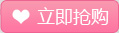 New resin accessories, cream glue patches, stars, rainbow clouds, mobile phone cases, diy hair clips, hair bands, hair accessories pic 21