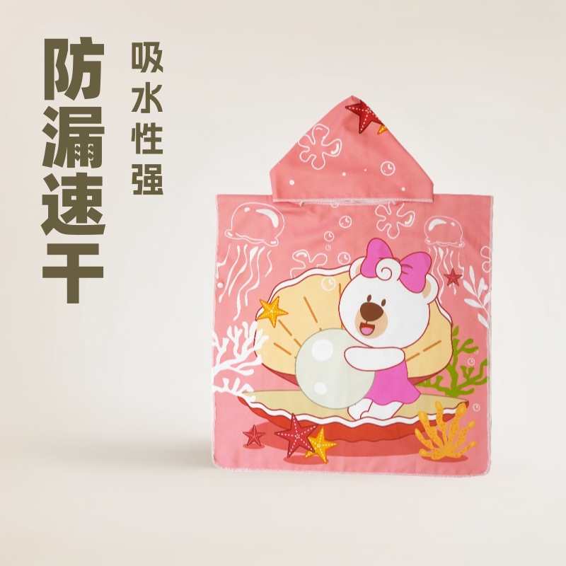 爆款IP联名儿童斗篷浴巾游泳速干浴巾带帽印花浴袍防晒吸水沙滩巾