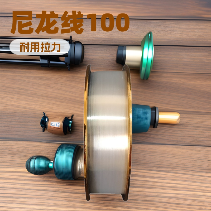 钓鱼线主线100米尼龙线路亚线正品强劲拉力子线柔软渔线渔具