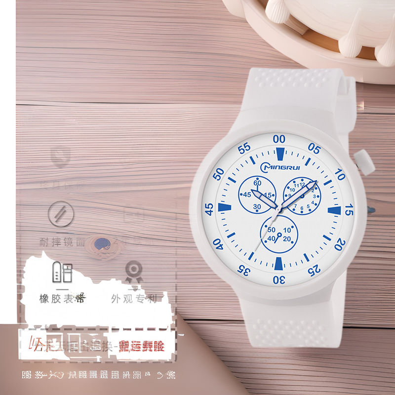 名瑞正品男表机械表防水学生运动女初中高颜值考试静音石英表百搭