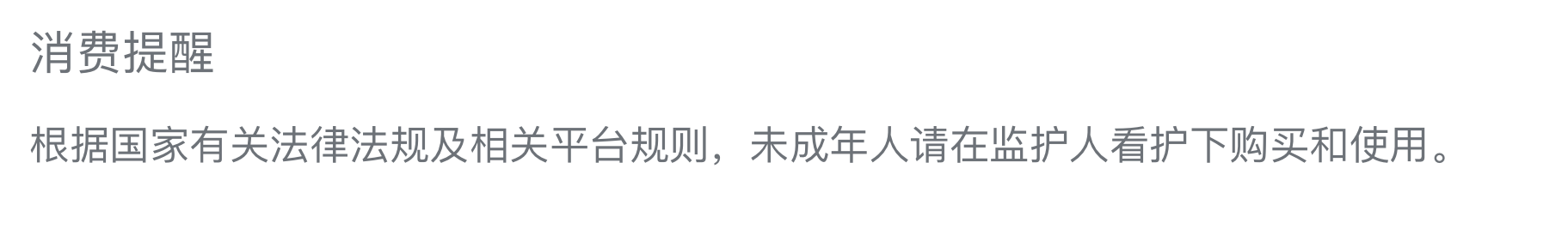 满仓-想和你贴贴系列盲袋盲盒可爱萌粒潮玩手办挂饰摆件玩具礼品详情1