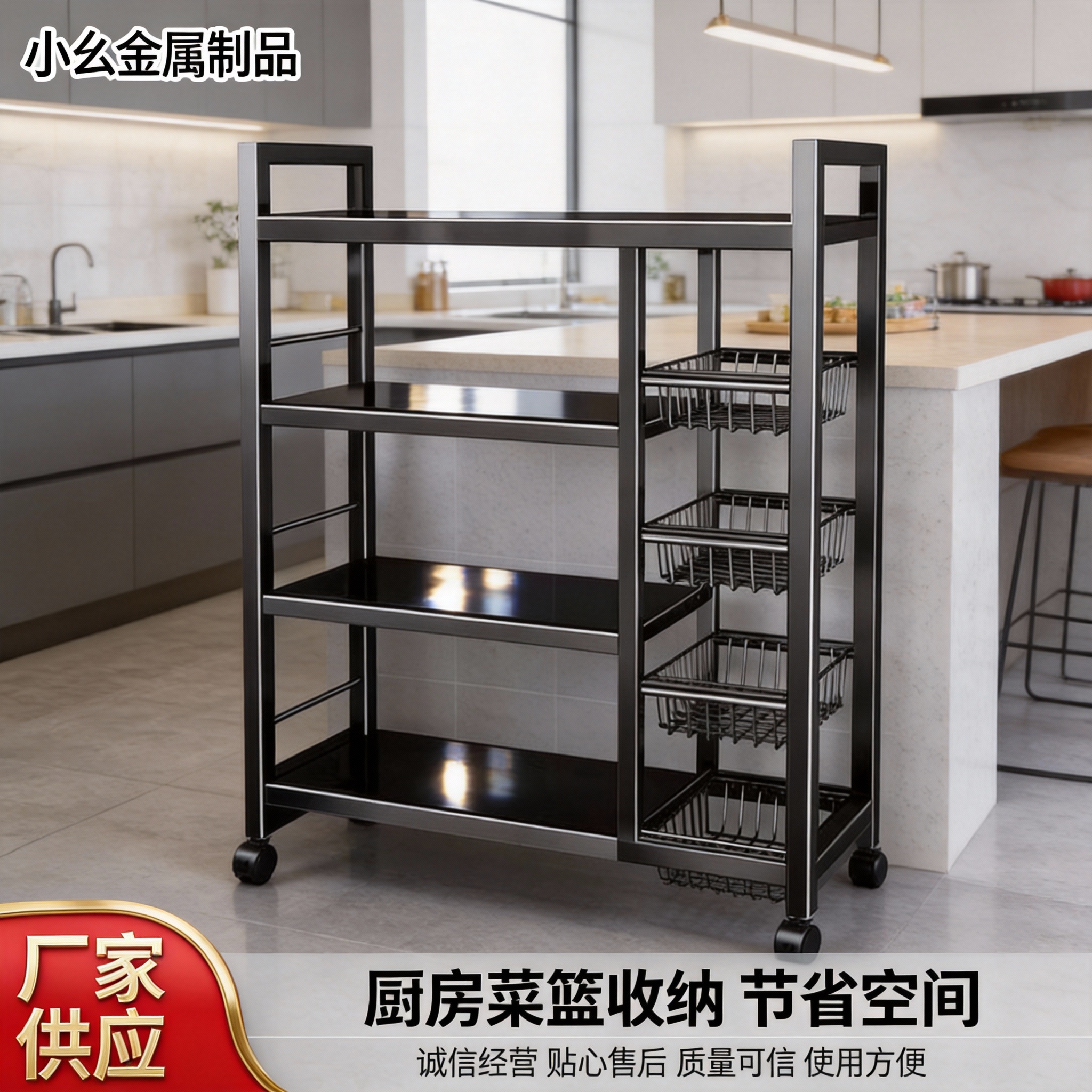 收纳储物特厚厨房置物架落地蔬菜超厚多层微波炉家用加厚置物架