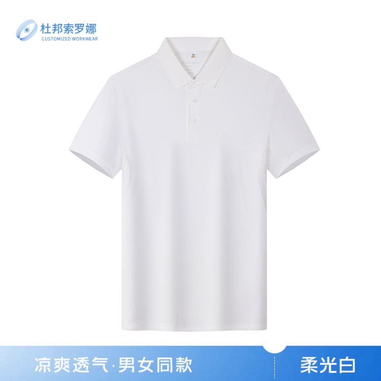 Customized T-shirts, work uniforms, short-sleeved work clothes, pure cotton team-building advertisements, custom-made advertising shirts, team uniforms, printed logos Application Scenario