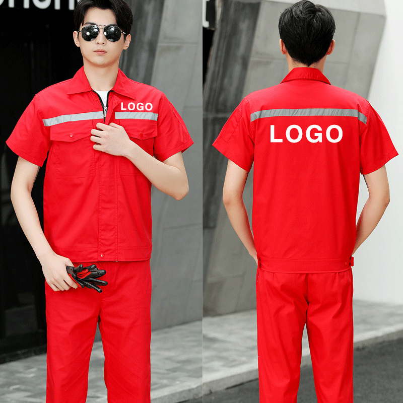 新款夏季男女反光劳保服套装工厂车间机修厂服定制批发短袖工作服