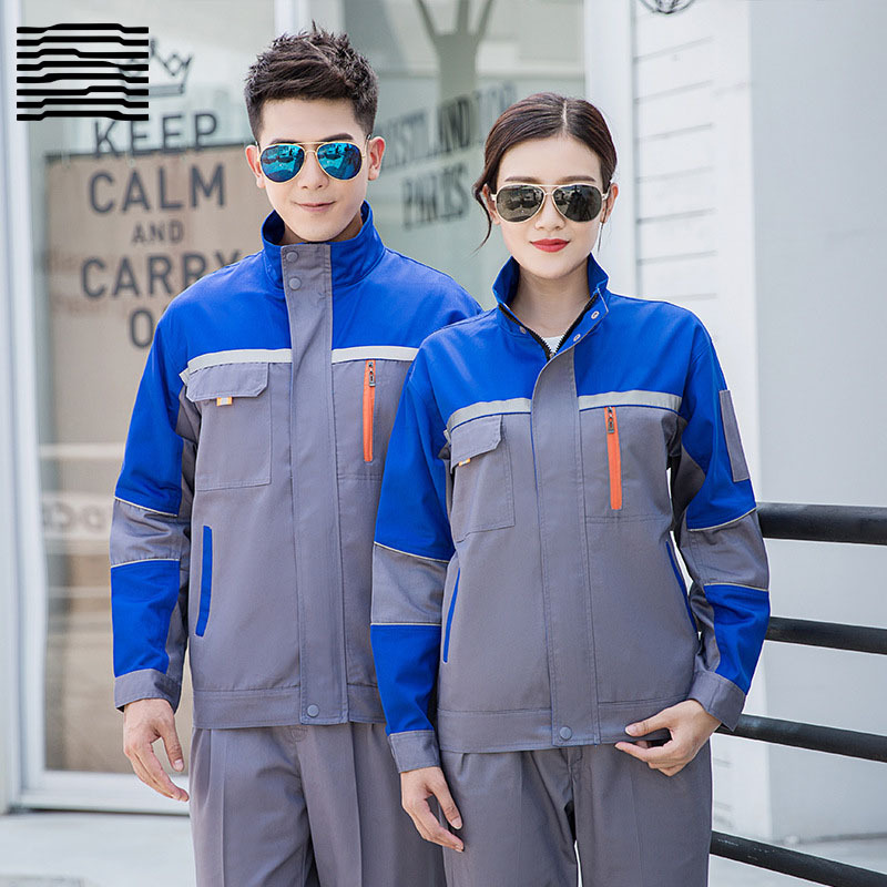 春秋反光劳保服工作服套装车间工作服厂服工程服定上衣工装做批发