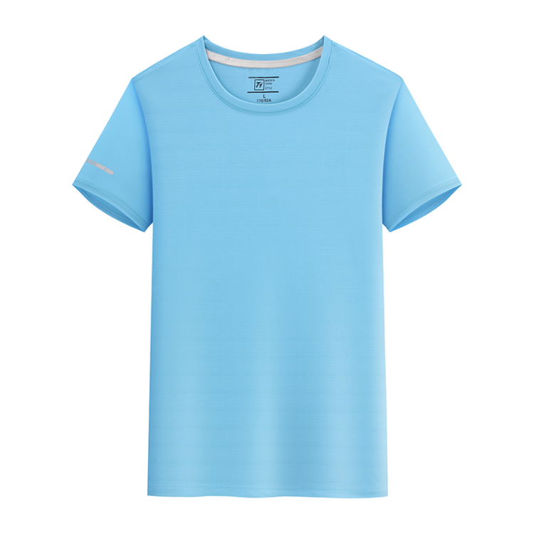 Customized advertising shirts, quick-drying T-shirts, short-sleeved cultural shirts, pure cotton work clothes, enterprise group clothes with logo printing Item Picture