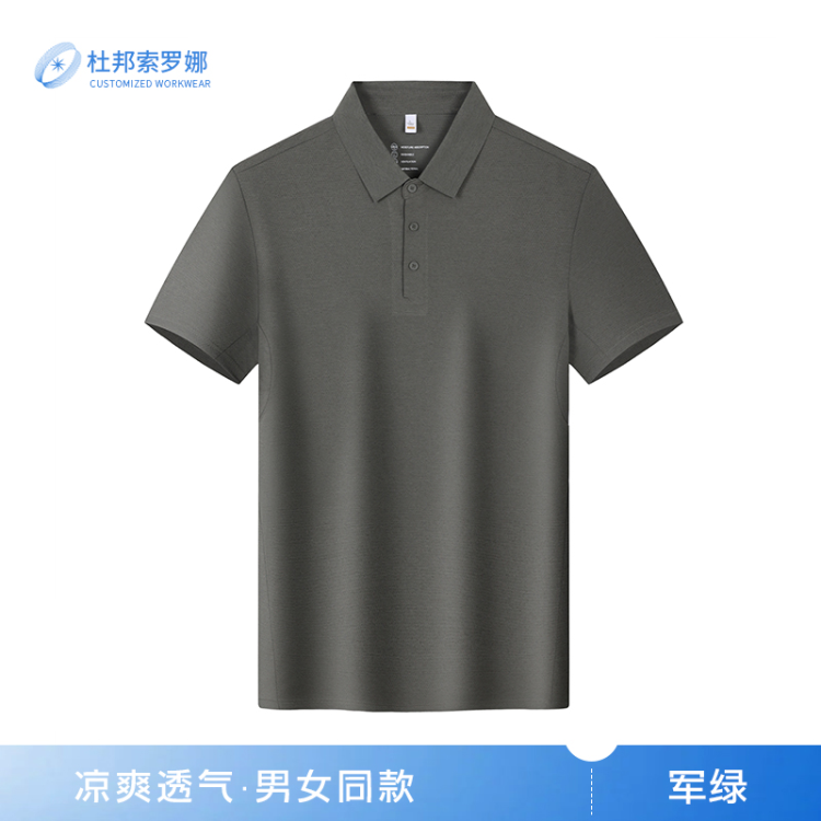 Customized T-shirts, work uniforms, short-sleeved work clothes, pure cotton team-building advertisements, custom-made advertising shirts, team uniforms, printed logos