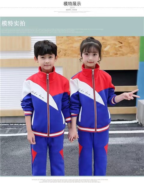 New spring and autumn kindergarten uniforms, primary school uniform sets, autumn customized children's uniform sets, sportswear