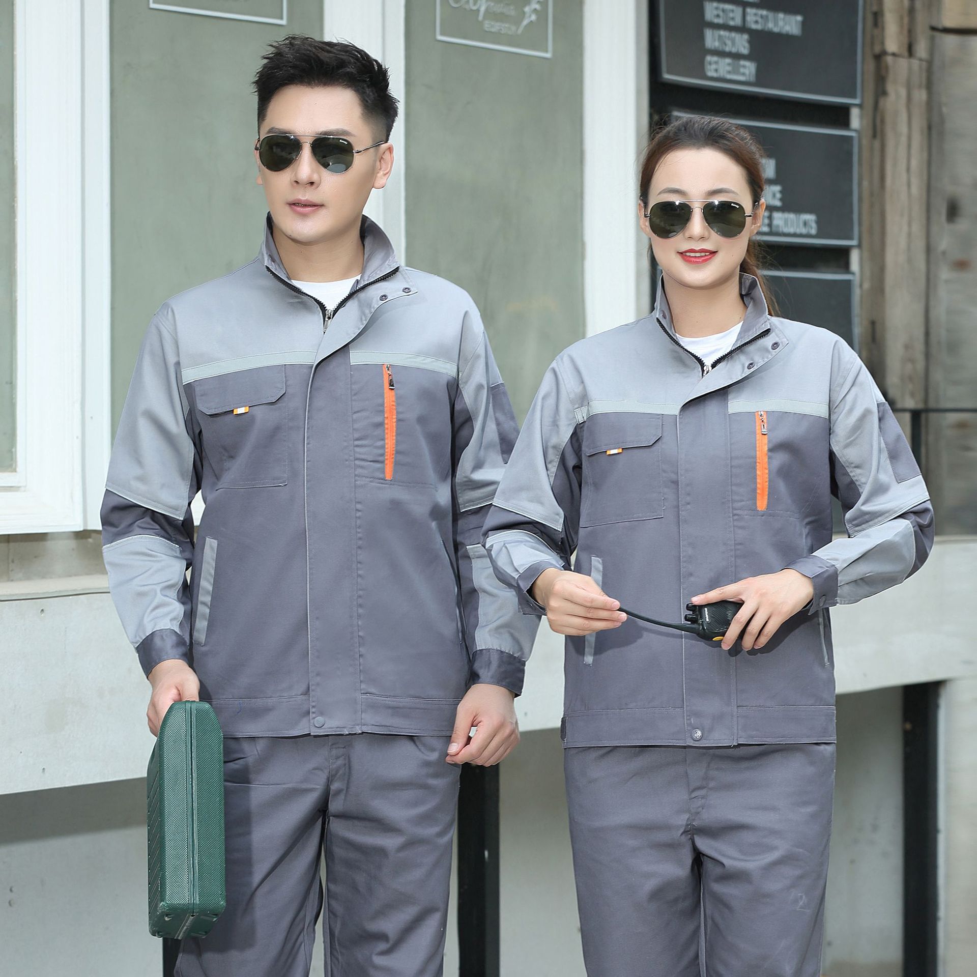 import白底实物图