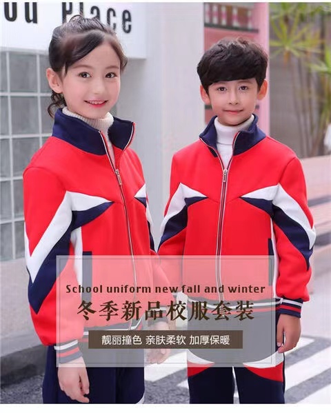 New spring and autumn kindergarten uniforms, primary school uniform sets, autumn customized children's uniform sets, sportswear Application Scenario