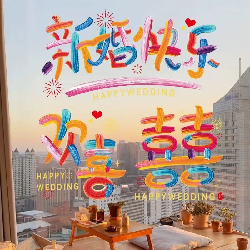 import产品图