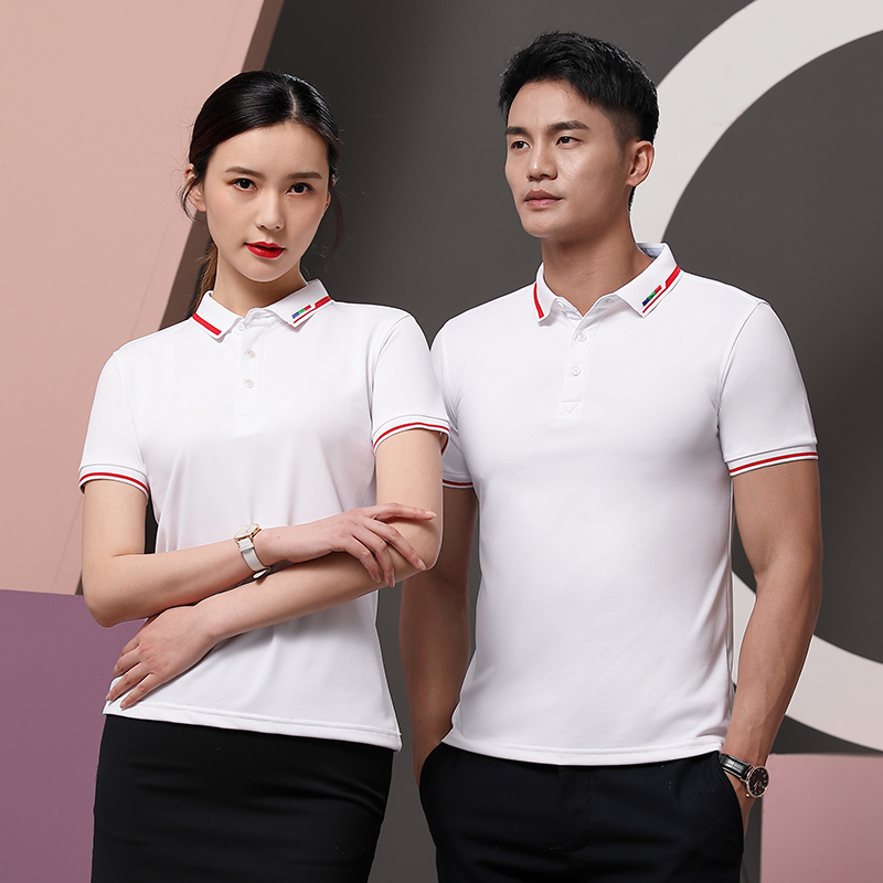 Custom Work Clothes T-Shirt Printing Logo Short-Sleeved Party Team T-Shirt Custom Printing