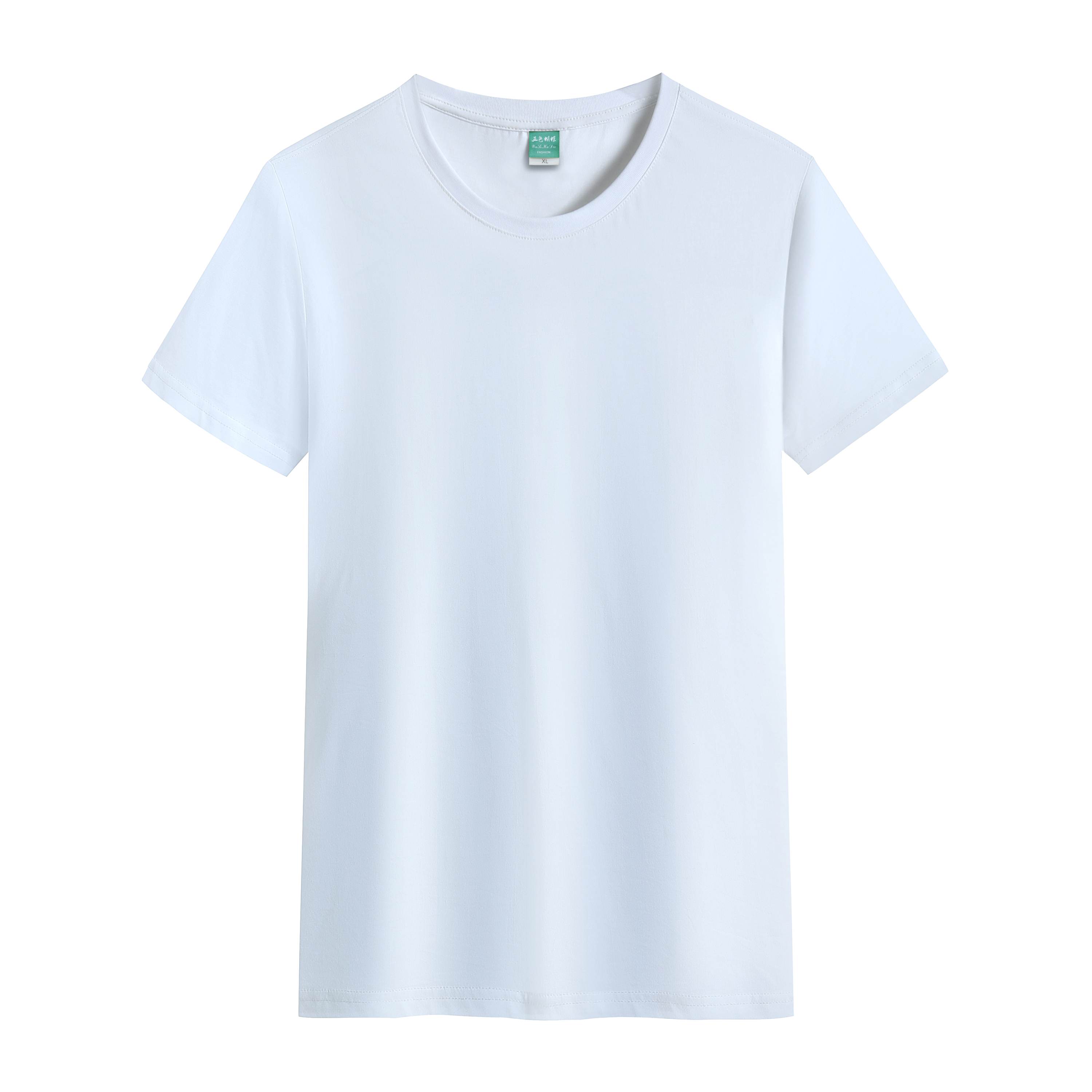 Advertising Shirt Short Sleeve Round Neck T-Shirt Custom Advertising Embroidery Work Clothes Summer Men's And Women's Advertising Shirts