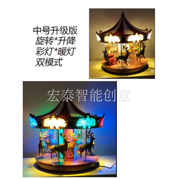 Swaro Tour Horse Carousel Music Box Christmas Supplies Christmas Decorations Christmas Gifts