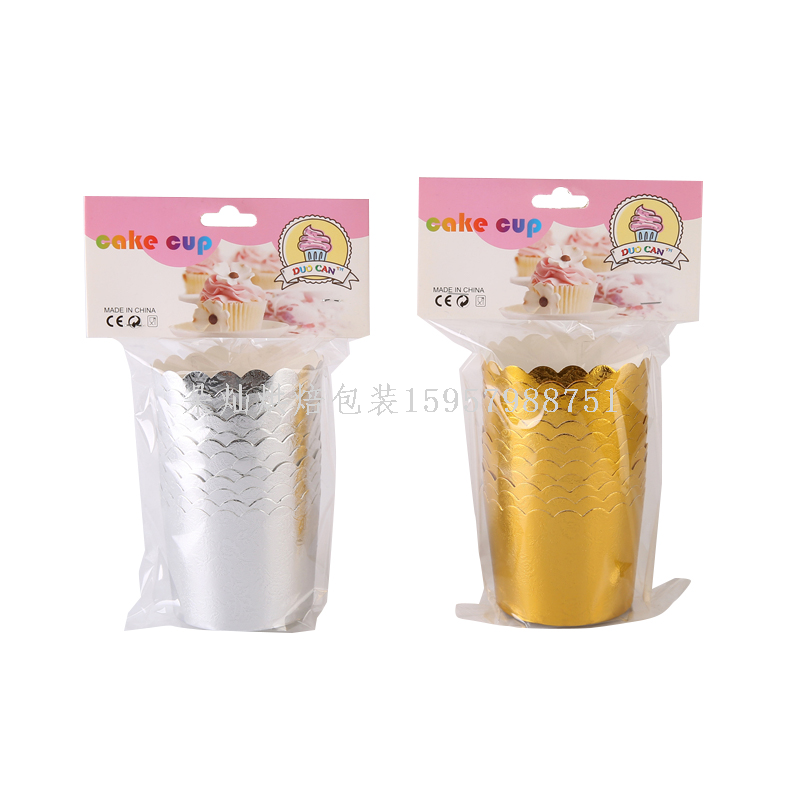 金银机制杯12pcs/卡