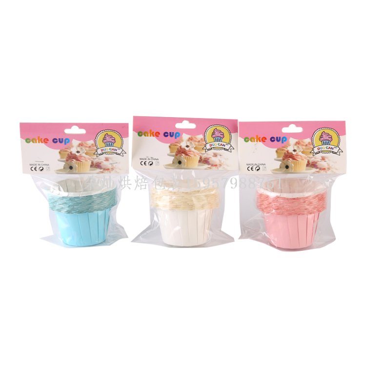 纯色花边杯5*4.5cm 12pcs/卡