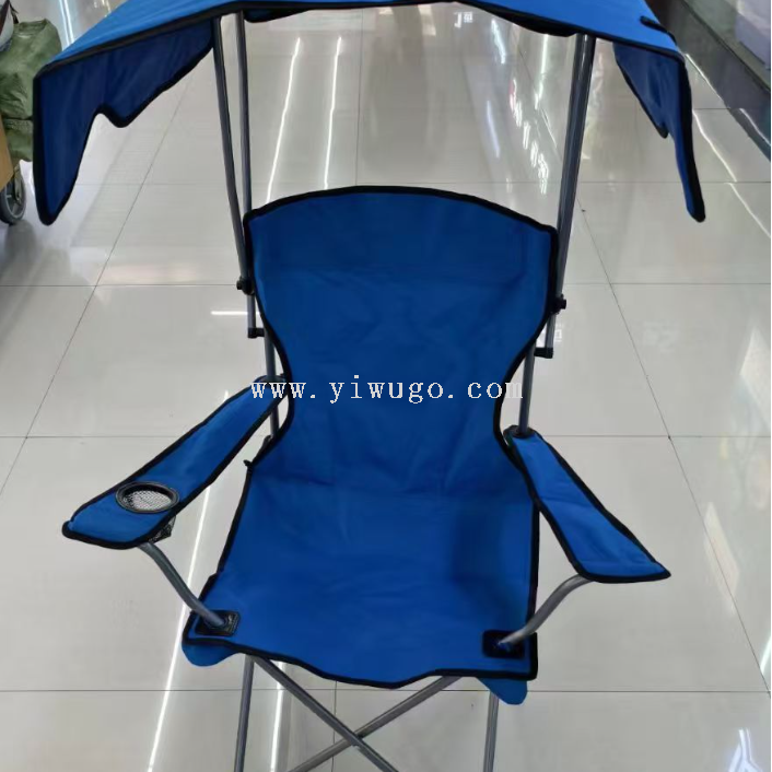户外露营遮阳折叠椅便携靠背椅带顶棚写生椅野餐烧烤凳子钓鱼椅