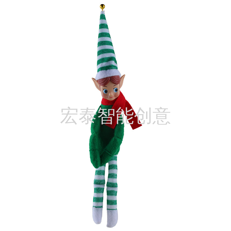 Knee Elf Christmas Items Christmas Elf Christmas Ornaments Christmas Gifts Christmas Decorations Christmas Toys Christmas Decorations Plush Pendants Specification drawing