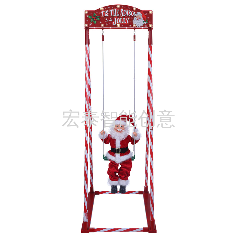 Swing Husband Christmas Supplies Christmas Ornaments Christmas Gifts Christmas Decorations Christmas Music Box Children's Toys Electric Christmas Gifts Electric Santa Claus
