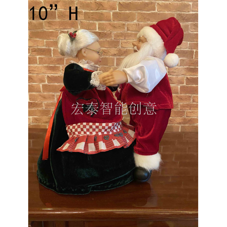 Dancing old man Christmas decorations Christmas gifts Christmas decorations Christmas toys Christmas crafts toys full figure