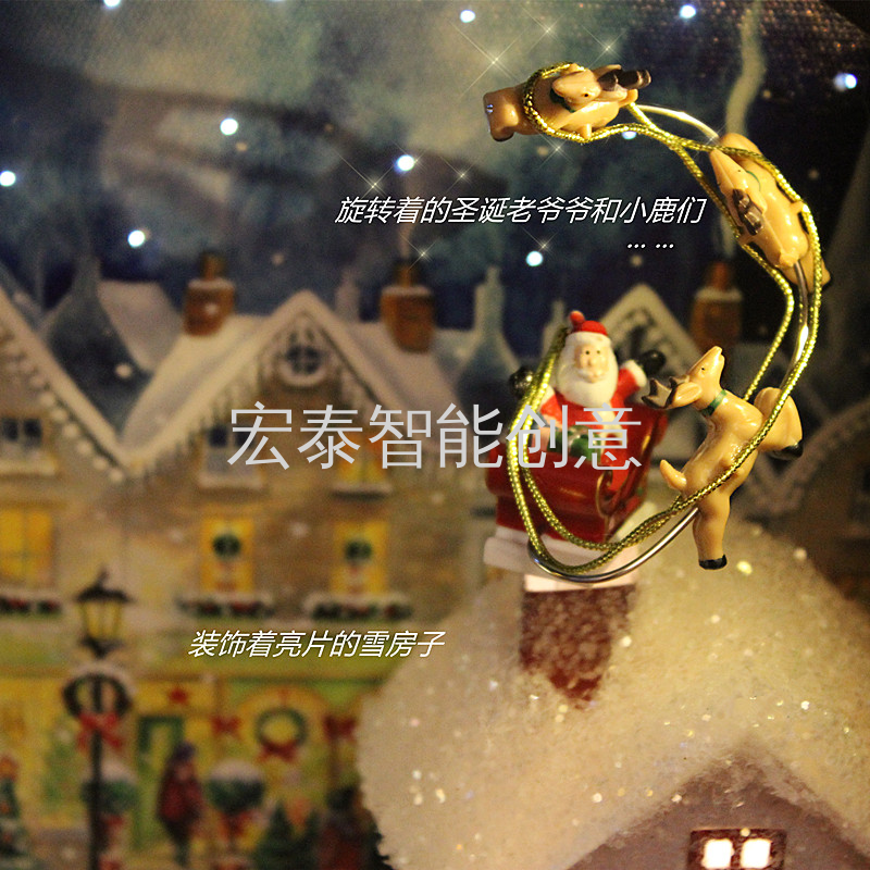 Window music box Wooden Christmas items Display Christmas gifts Christmas decorations Item Picture