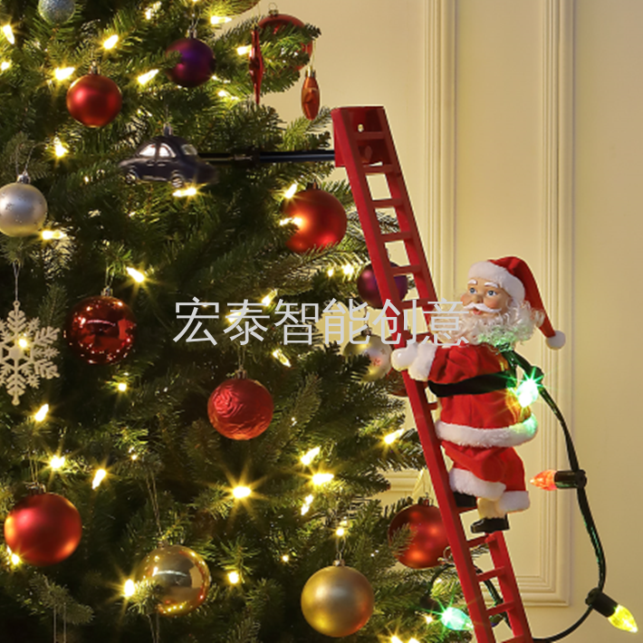 Ladder Santa Claus Christmas Supplies Christmas Ornaments Christmas Gifts Christmas Decorations Christmas Music Box Electric Christmas Gifts Children's Toys Electric Santa Claus