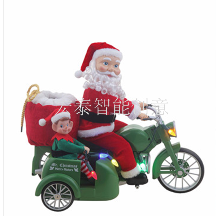 Tricycle husband Christmas toys Husband Christmas ornaments Christmas gifts Christmas decorations Christmas dolls Electric Christmas gifts Children's toys details Picture