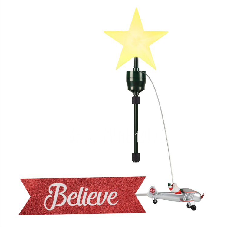 Treetop Star Airplane Christmas Items Christmas Tree Decorations Christmas Ornaments Christmas Ornaments Children's Toys Electric Christmas Gifts Specification drawing