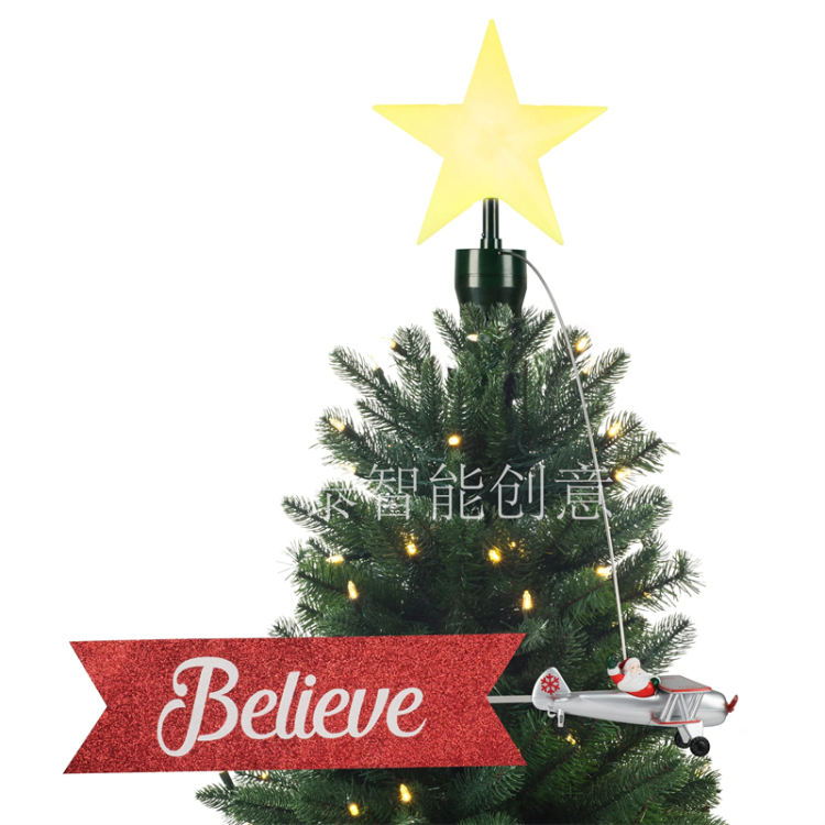 Treetop Star Airplane Christmas Items Christmas Tree Decorations Christmas Ornaments Christmas Ornaments Children's Toys Electric Christmas Gifts details Picture