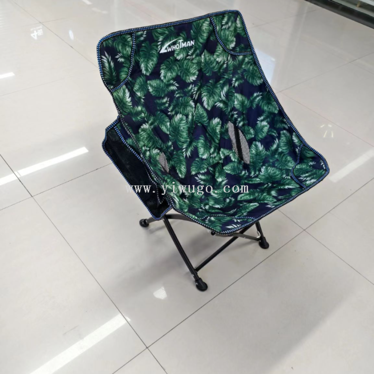 扶手椅户外/户外凳/户外折叠椅子/野营椅/钓椅产品图