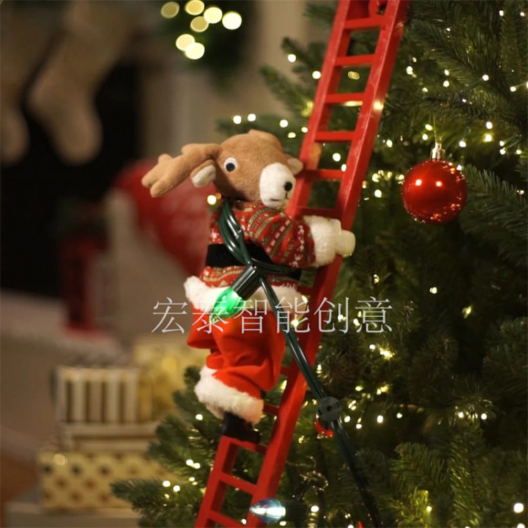 Ladder Santa Claus Christmas supplies Christmas ornaments Christmas gifts Christmas decorations Christmas music box electric children's toys full figure