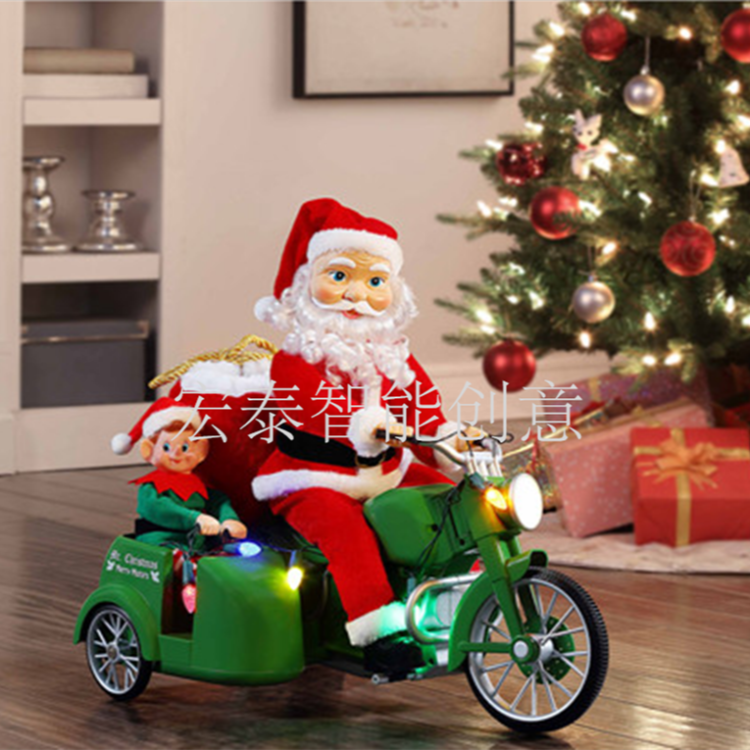 Tricycle husband Christmas toys Husband Christmas ornaments Christmas gifts Christmas decorations Christmas dolls Electric Christmas gifts Children's toys full figure
