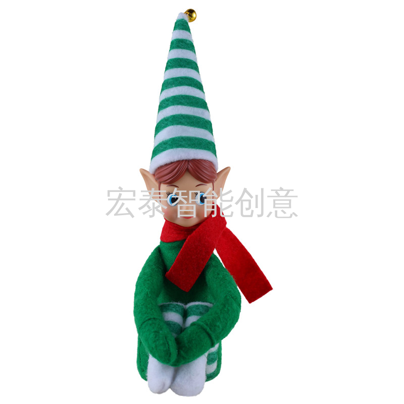Knee Elf Christmas Items Christmas Elf Christmas Ornaments Christmas Gifts Christmas Decorations Christmas Toys Christmas Decorations Plush Pendants details Picture
