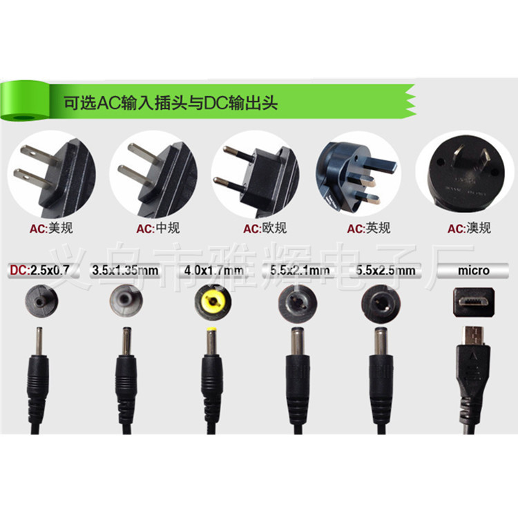 LED灯带实物图