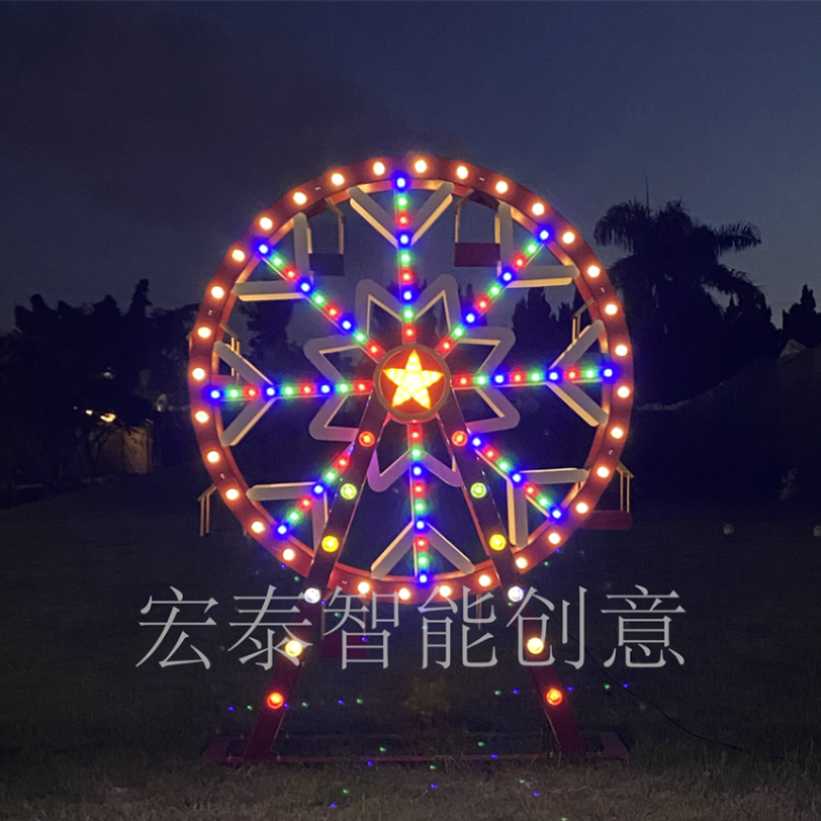 Outdoor Ferris Wheel Ornaments Electric Rotating Light Decorative Furniture Decoration Christmas Ornaments Christmas Music Electric Creative Metal Ornaments details Picture