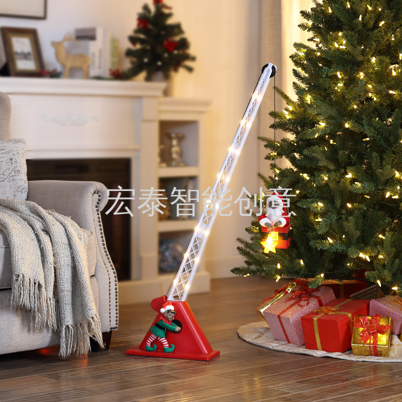 Lift White Husband Elf Christmas Items Christmas Ornaments Christmas Ornaments Christmas Music Box Electric Christmas Gifts Children's Toys