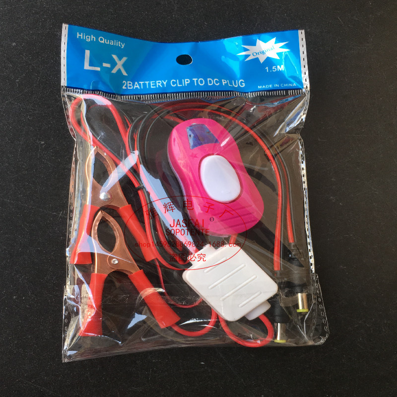 12V/24V5A current-reducing line with 303 switch alligator clip conversion line 5521 TV clip cable low-voltage conversion line Specification image
