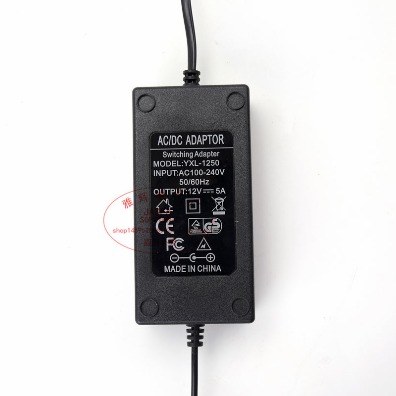 12V1A/5V2A细节图