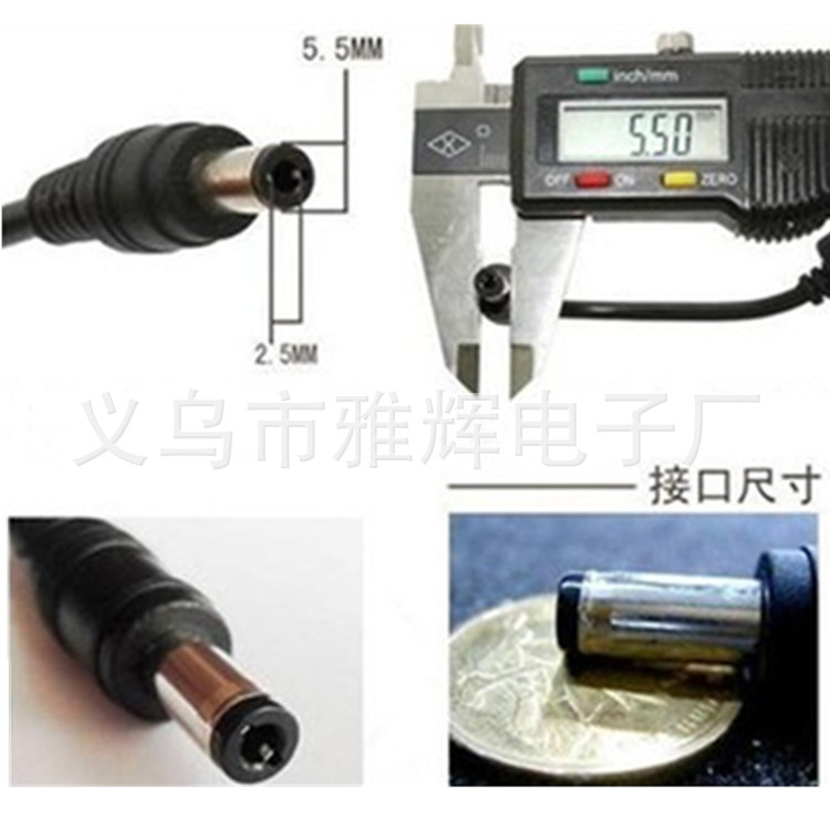 3V, 5V, 9V, 12V, 0.5A, 1A, 1.5A, 2A router, LED fill light, motor power adapter Application Scenario