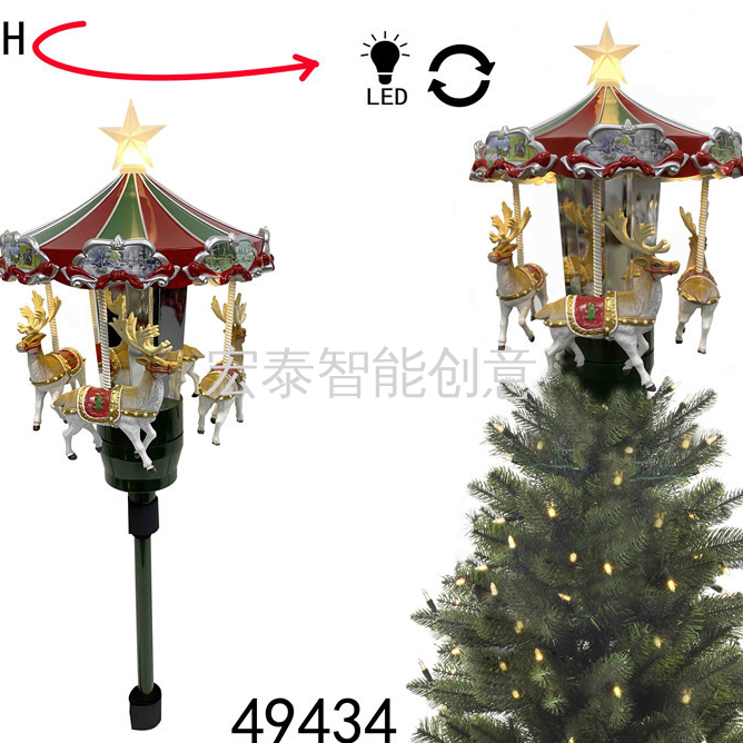 Treetop Star Amusement Horse Christmas Supplies Christmas Ornaments Christmas Ornaments Christmas Display Ornaments Electric Christmas Gifts Children's Toys Specification drawing