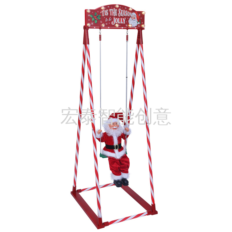 Swing Husband Christmas Supplies Christmas Ornaments Christmas Gifts Christmas Decorations Christmas Music Box Children's Toys Electric Christmas Gifts Electric Santa Claus details Picture