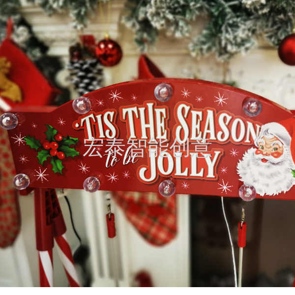 Swing Husband Christmas Supplies Christmas Ornaments Christmas Gifts Christmas Decorations Christmas Music Box Children's Toys Electric Christmas Gifts Electric Santa Claus Application Scenario