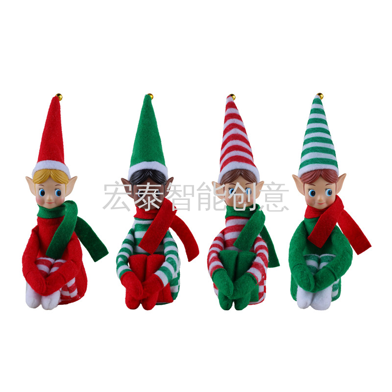 Knee Elf Christmas Items Christmas Elf Christmas Ornaments Christmas Gifts Christmas Decorations Christmas Toys Christmas Decorations Plush Pendants