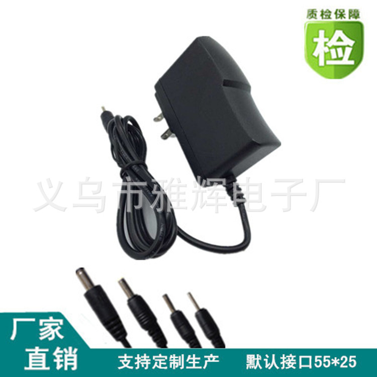 3V, 5V, 9V, 12V, 0.5A, 1A, 1.5A, 2A router, LED fill light, motor power adapter