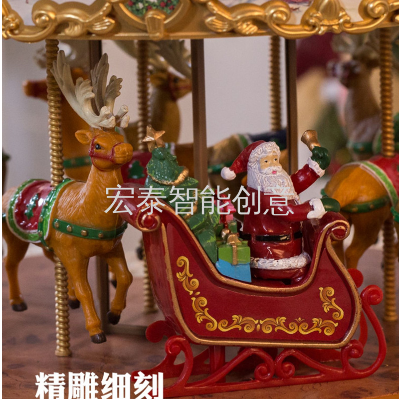 Medium amusement Carousel Christmas supplies Ornaments Christmas gifts Christmas decorations Specification drawing