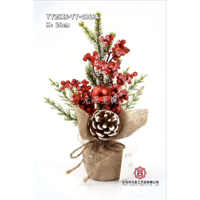 New Christmas handicrafts, festive table trees, 26cm Christmas tree ornaments, factory direct sales, available in large quantities at reasonable prices New Christmas handicrafts, festive table trees, 26cm Christmas tree ornaments, factory direct sales, available in large quantities at reasonable prices