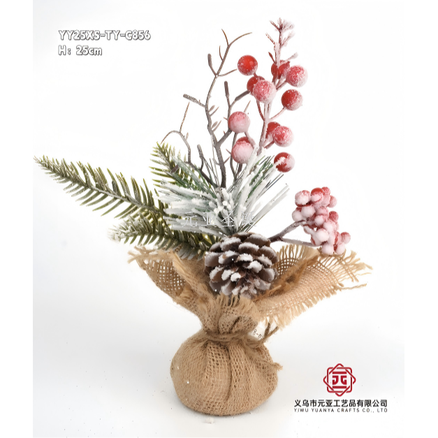 New Christmas handicrafts, festive table trees, 25cm Christmas tree ornaments, factory direct sales, available in large quantities at reasonable prices