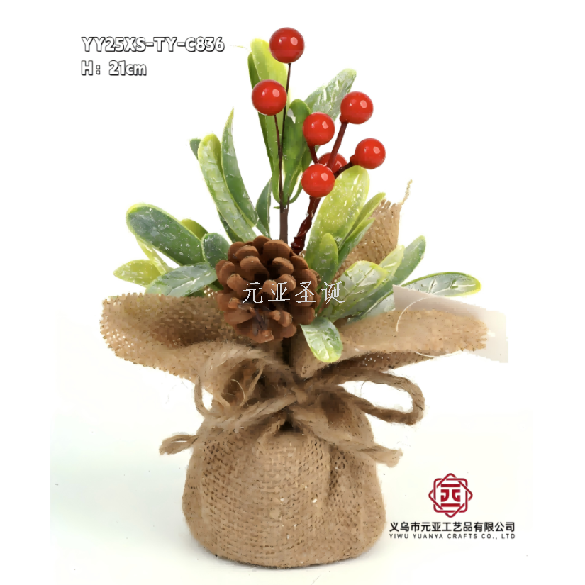 New Christmas handicrafts, festive table trees, 21cm Christmas tree ornaments, factory direct sales, available in large quantities at reasonable prices