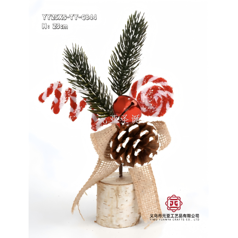 New Christmas handicrafts, festive table trees, 23cm Christmas tree ornaments, factory direct sales, available in large quantities at reasonable prices